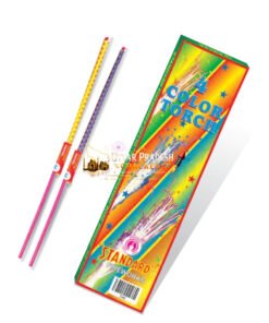4 Colour Torches