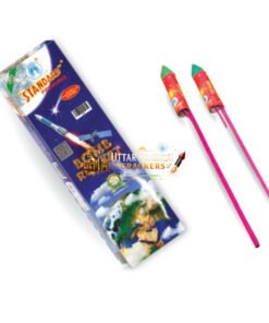 Bomb Rockets