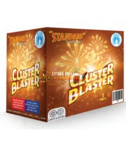Cluster Blaster