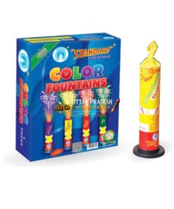 Color Fountains