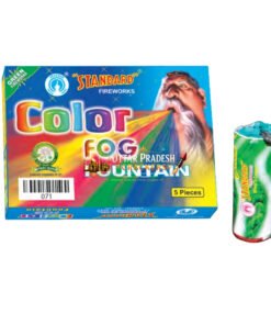 Colour Fog Fountain