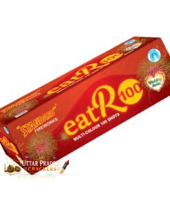 Eat R 100