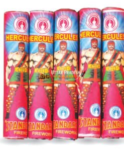 Hercules Deluxe