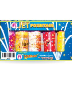 Jet Fountain