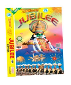Jubilee