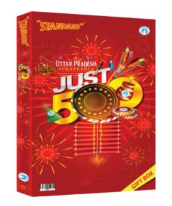 Just-500