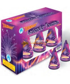 Lavender Fountain