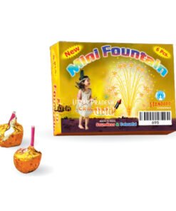 Mini Fountain - Gold