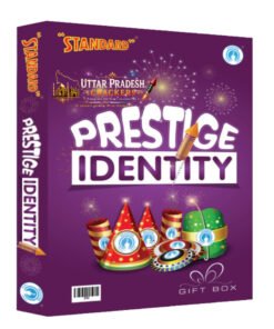 Prestige Identity