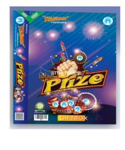 Prize
