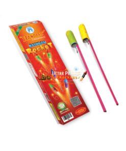 Rainbow Rockets