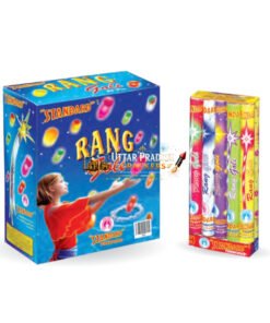 Rang Goli