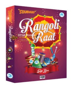 Rangoli Raat