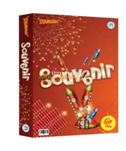 Souvenir
