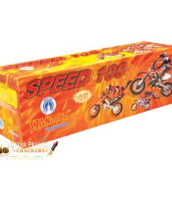 Speed Metro