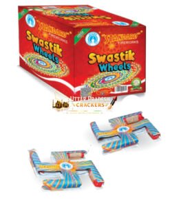 Swastik Wheel