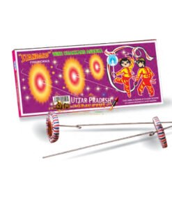 Wire Chakkars Asoka
