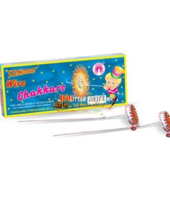 Wire Chakkars Big (10 Pcs)