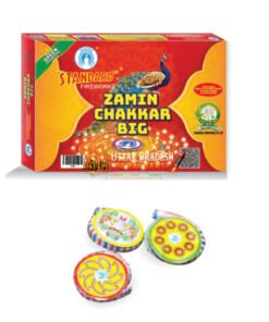 Zamin Chakkars Big