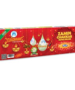 Zamin Chakkars Super Deluxe